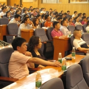 chengdu-seminar